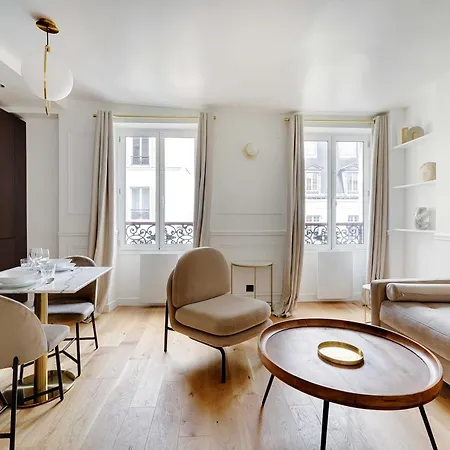 Apartman Cosy - 1br-2p - Gros-caillou-invalides *